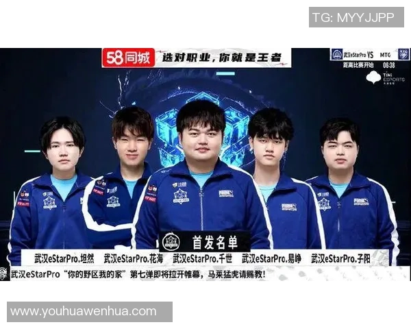 武汉羽毛球队灵活性探讨：如何在竞争中保持优势与创新